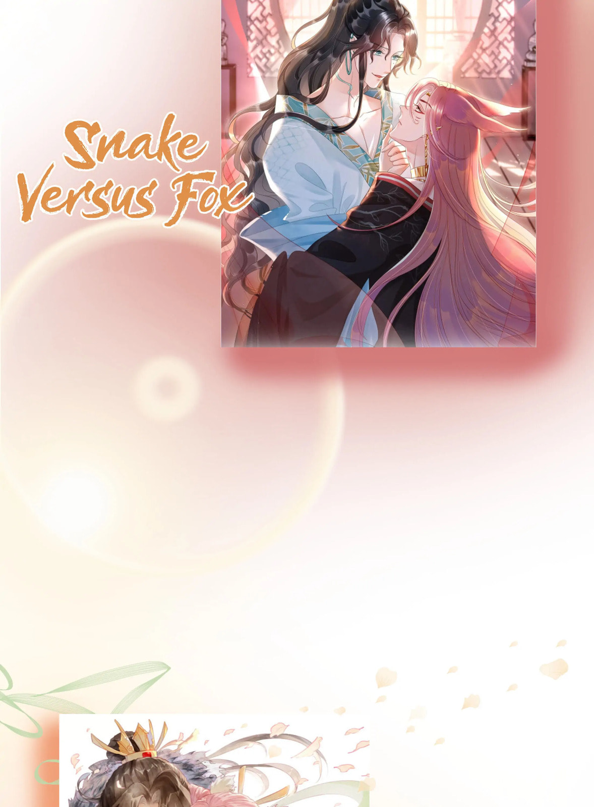 Read Gu Wang Zaixia chapter 7 image 20 on Lezhin