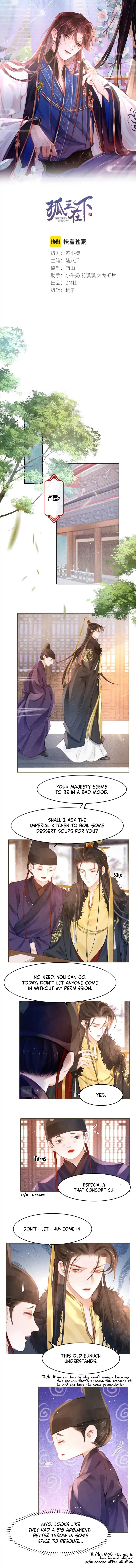 Read Gu Wang Zaixia chapter 8 image 1 on Lezhin