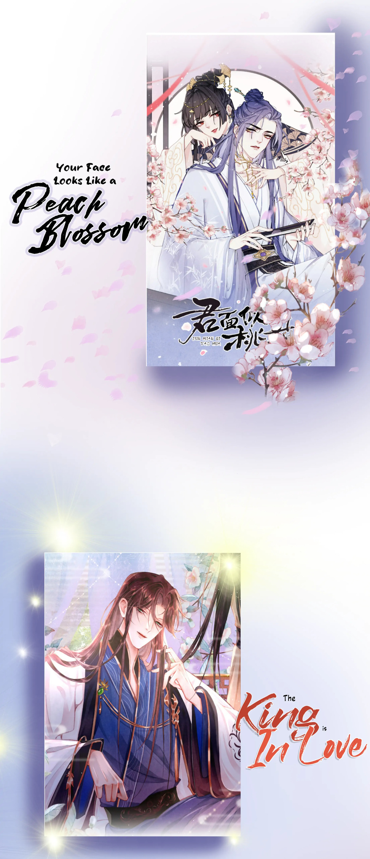 Read Gu Wang Zaixia chapter 8 image 10 on Lezhin