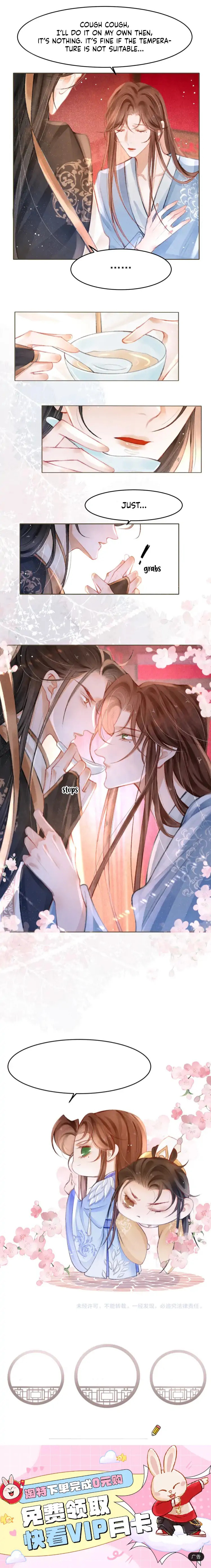 Read Gu Wang Zaixia chapter 8 image 6 on Lezhin