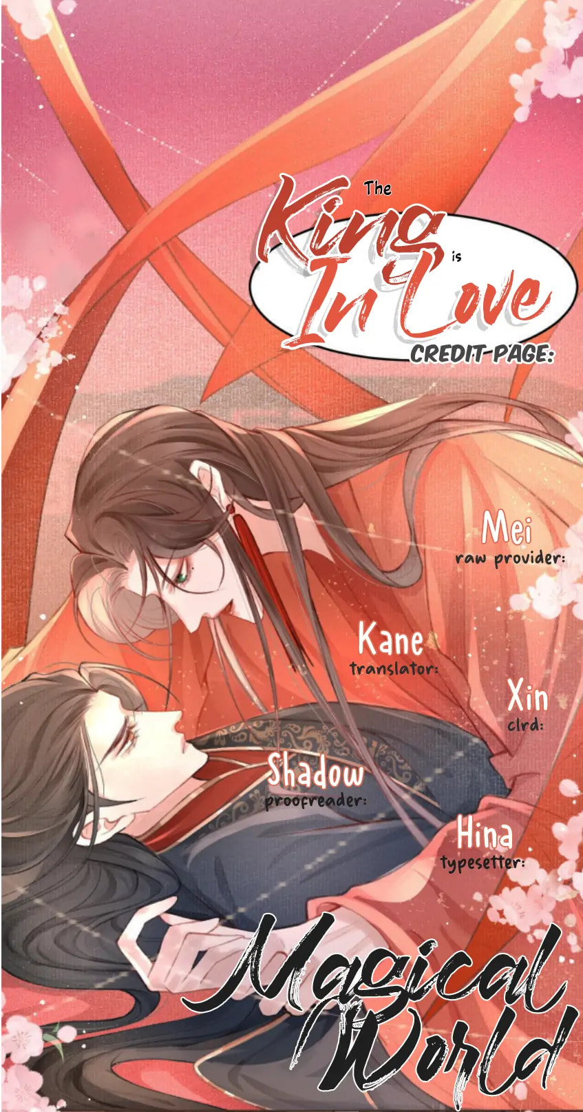 Read Gu Wang Zaixia chapter 8 image 7 on Lezhin