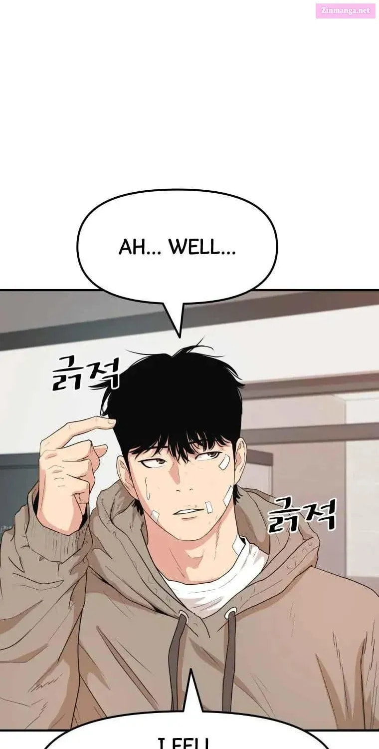 Read Guard Pass chapter 0 image 19 on Lezhin