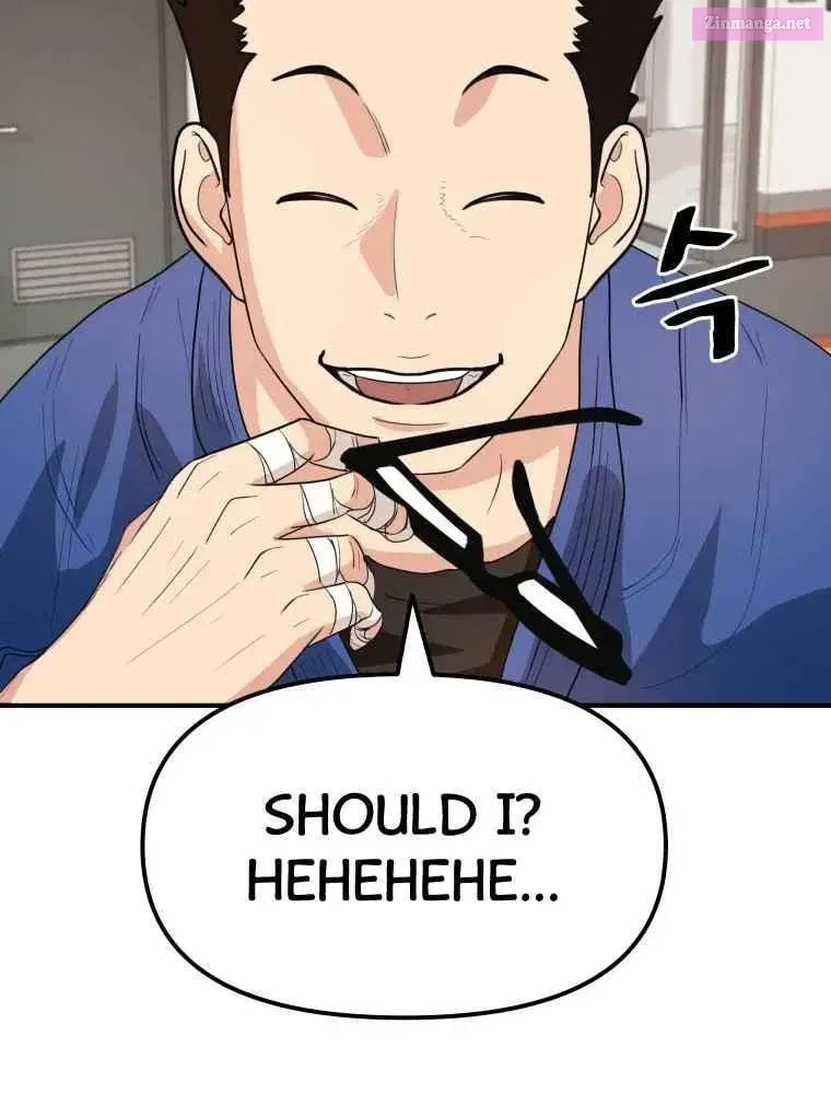Read Guard Pass chapter 0 image 40 on Lezhin