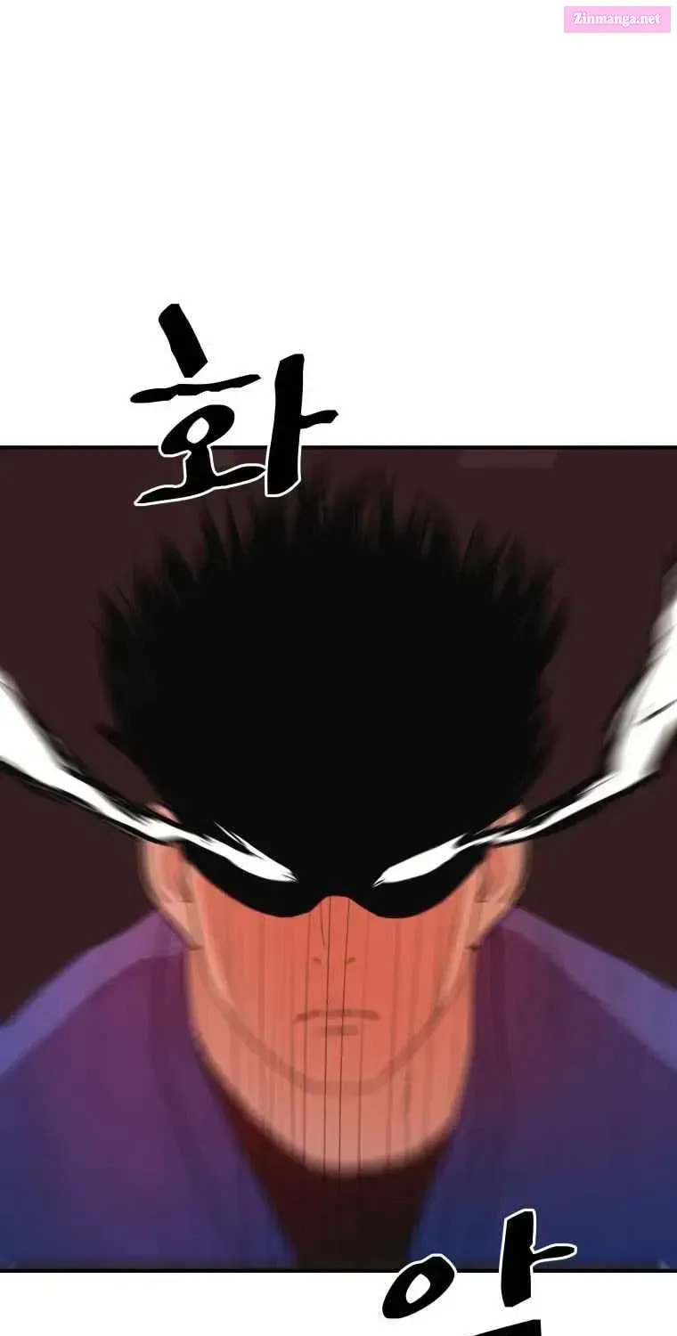 Read Guard Pass chapter 0 image 41 on Lezhin