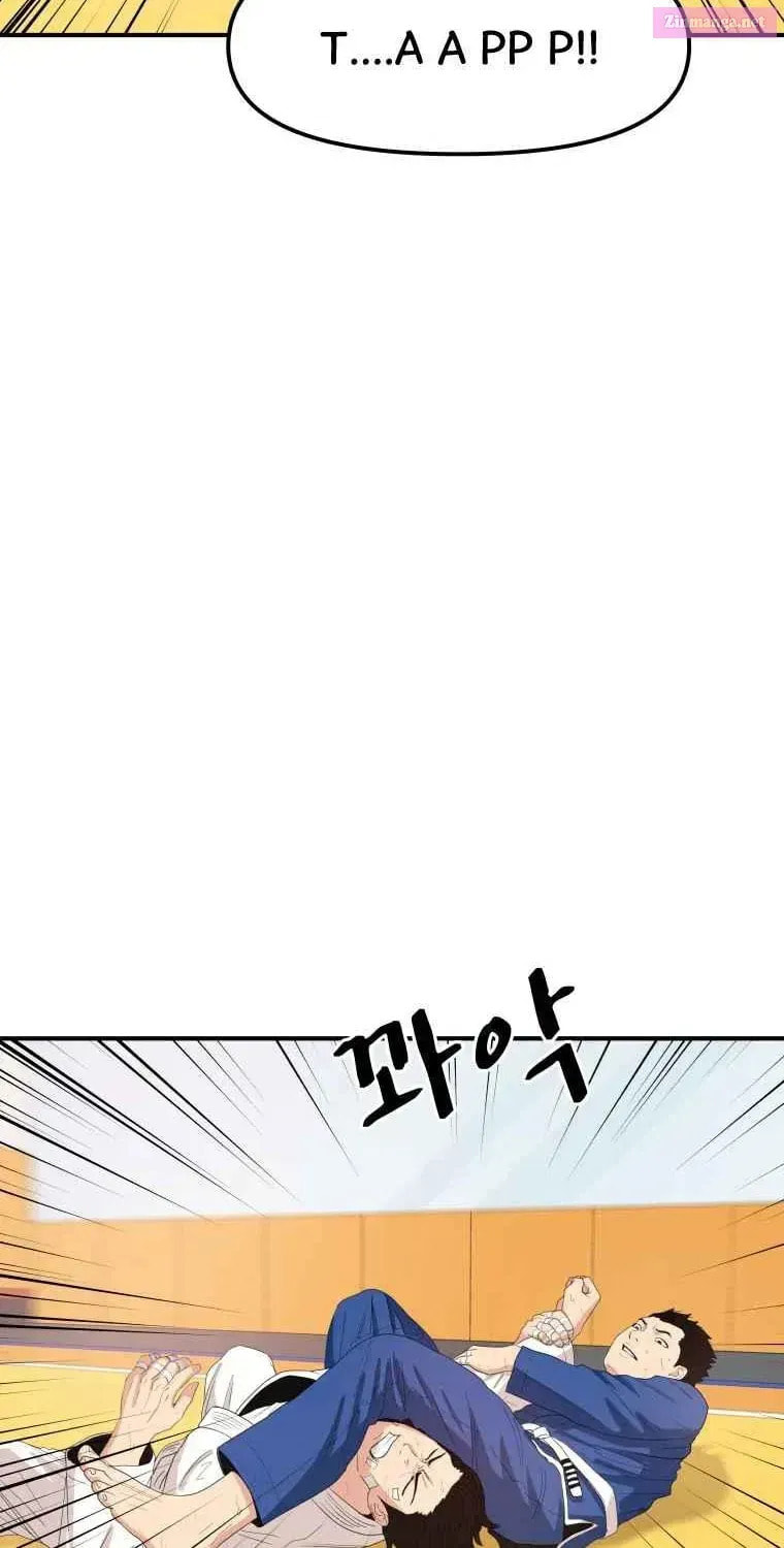 Read Guard Pass chapter 0 image 44 on Lezhin
