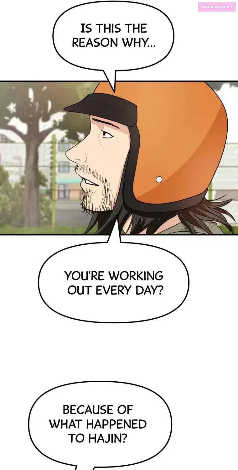 Read Guard Pass chapter 0 image 9 on Lezhin