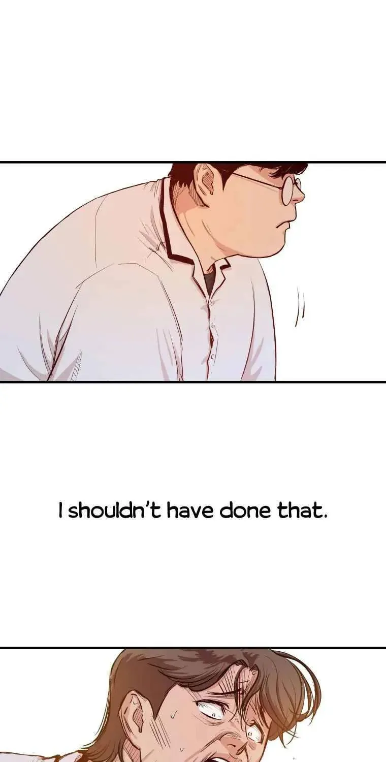Read Guard Pass chapter 1 image 100 on Lezhin