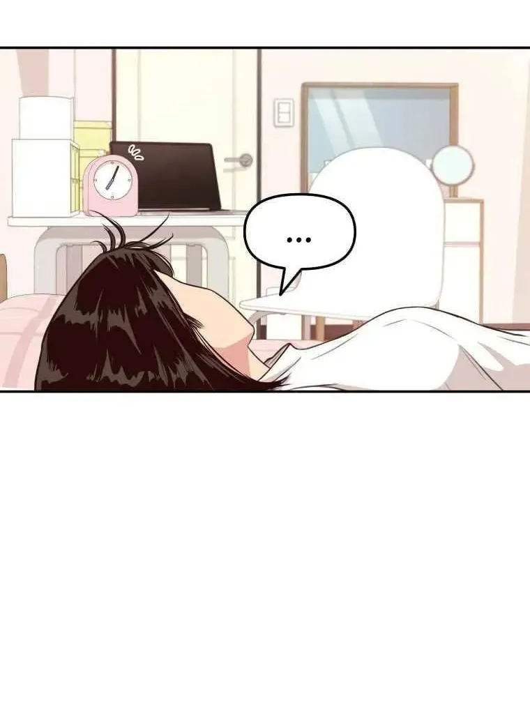 Read Guard Pass chapter 1 image 11 on Lezhin