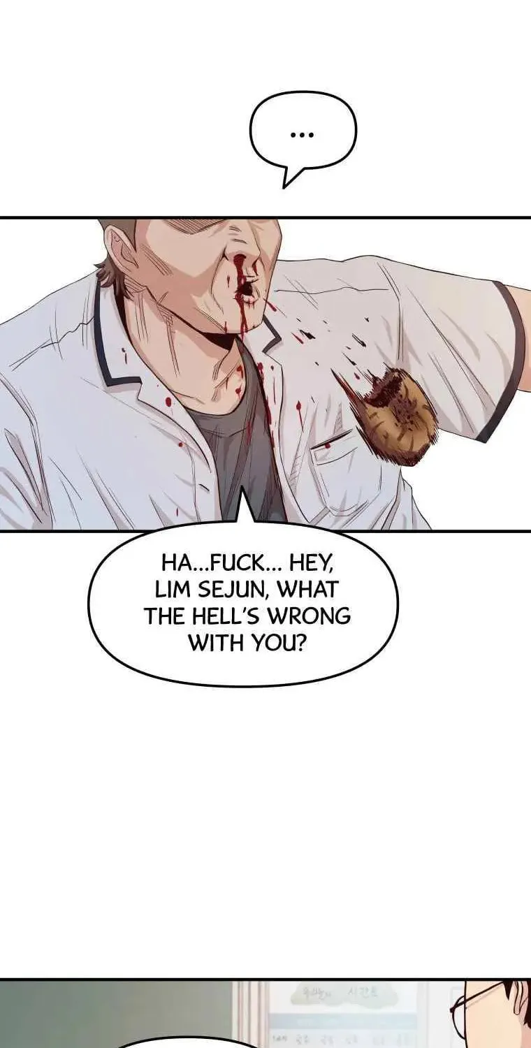 Read Guard Pass chapter 1 image 112 on Lezhin
