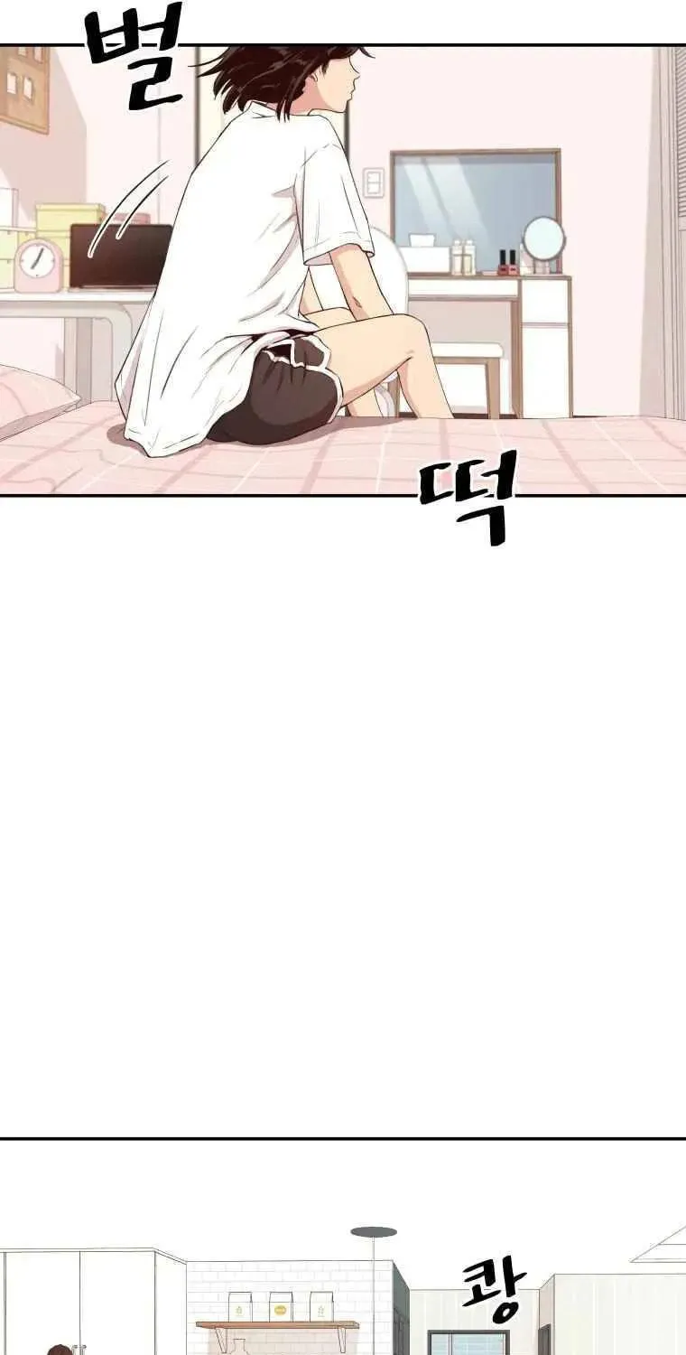 Read Guard Pass chapter 1 image 12 on Lezhin