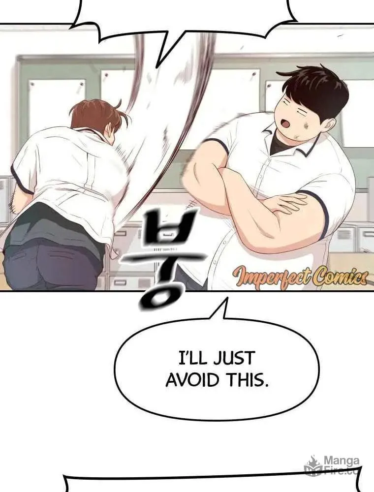 Read Guard Pass chapter 1 image 127 on Lezhin