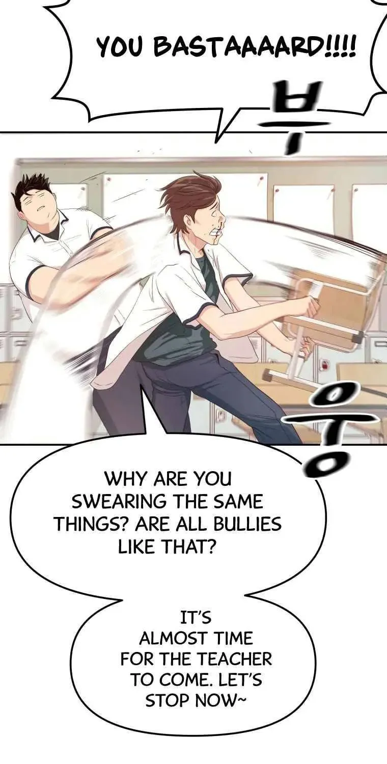 Read Guard Pass chapter 1 image 128 on Lezhin