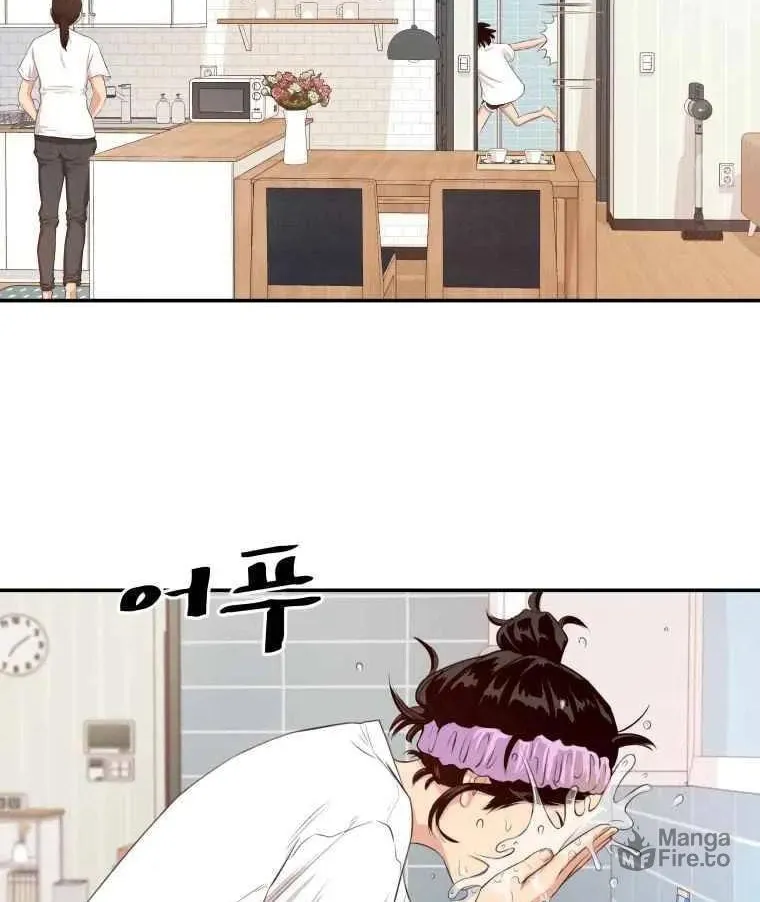 Read Guard Pass chapter 1 image 13 on Lezhin