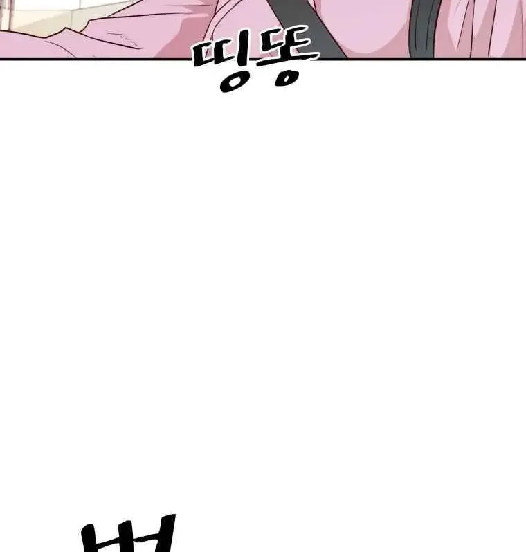 Read Guard Pass chapter 1 image 39 on Lezhin