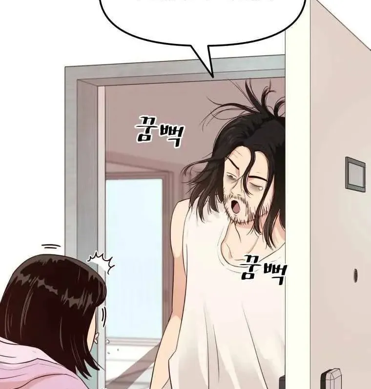 Read Guard Pass chapter 1 image 41 on Lezhin