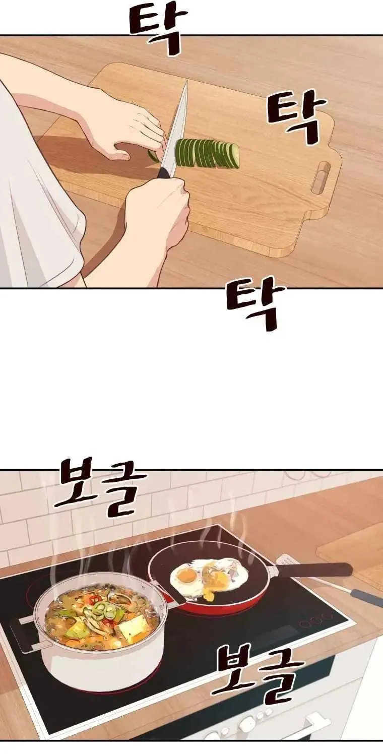 Read Guard Pass chapter 1 image 6 on Lezhin