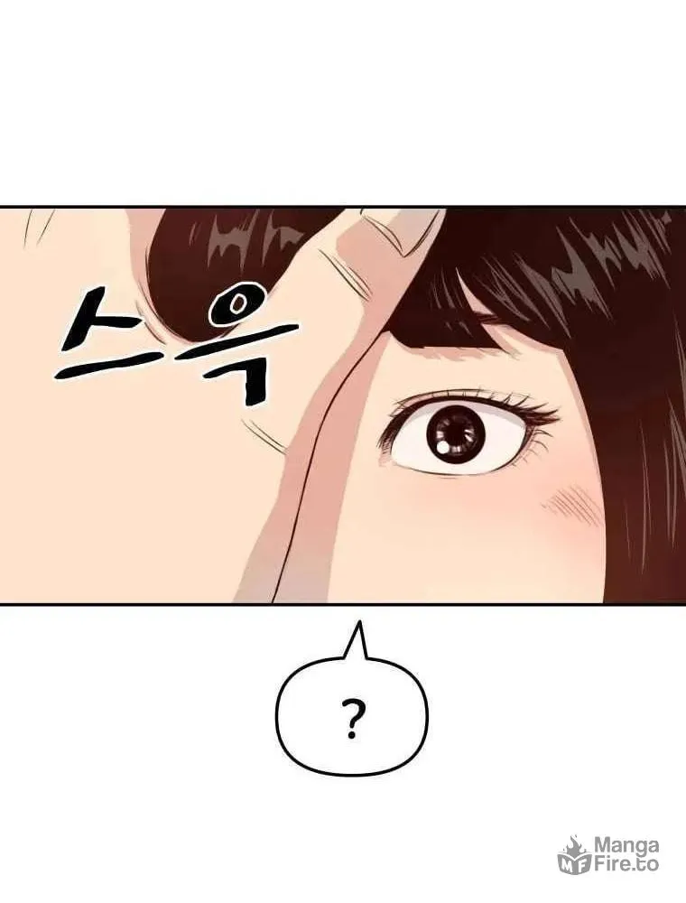 Read Guard Pass chapter 1 image 67 on Lezhin