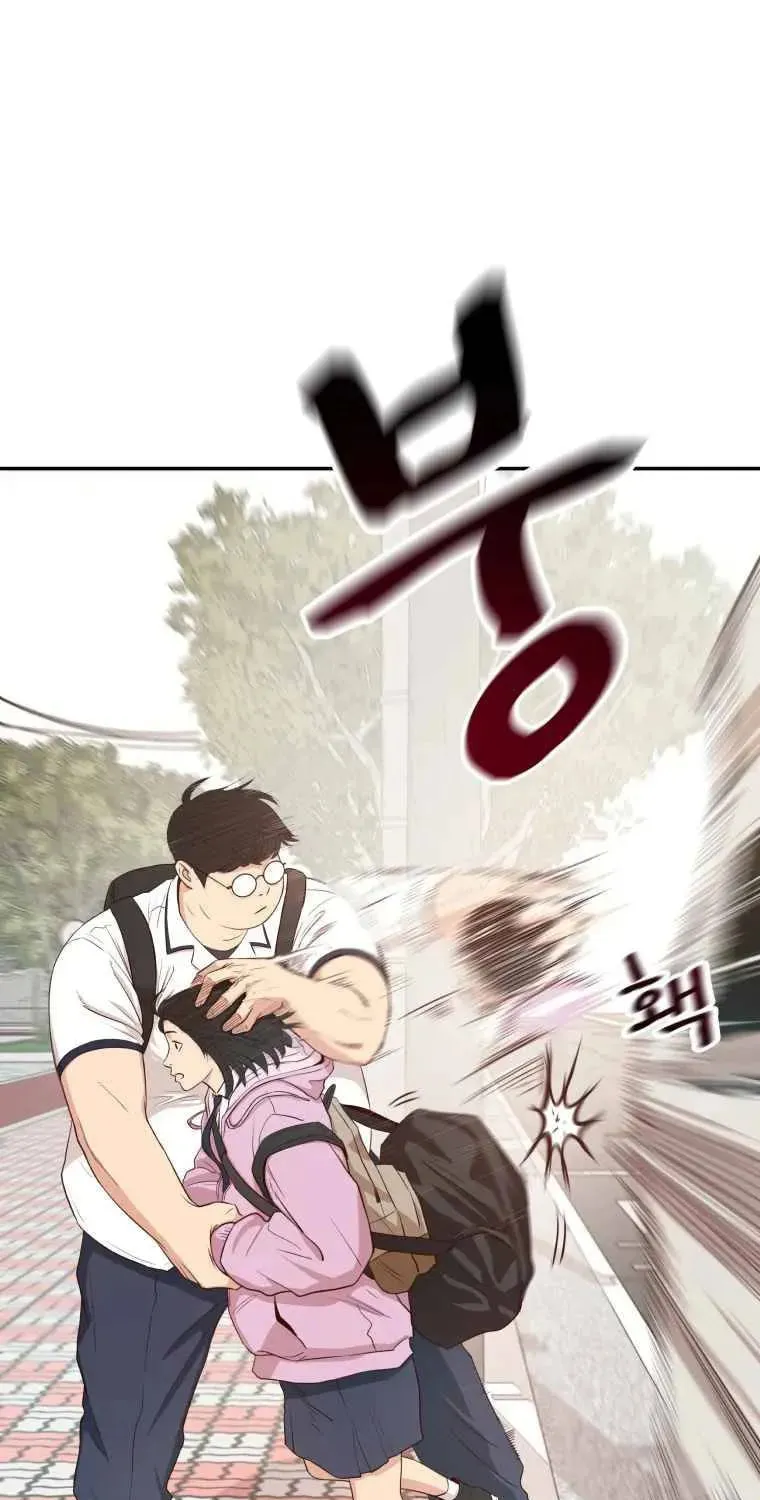 Read Guard Pass chapter 1 image 68 on Lezhin