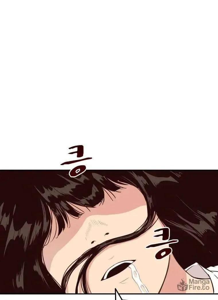 Read Guard Pass chapter 1 image 7 on Lezhin