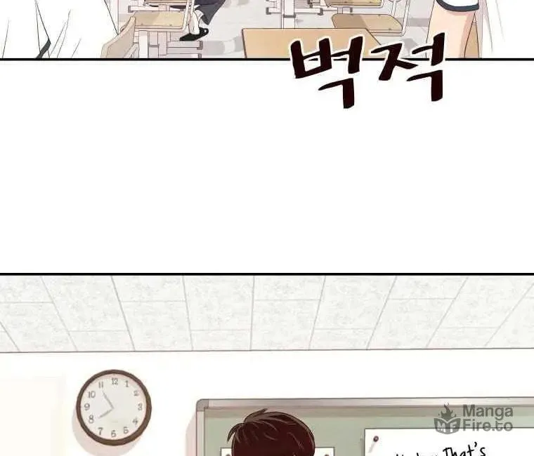 Read Guard Pass chapter 1 image 79 on Lezhin