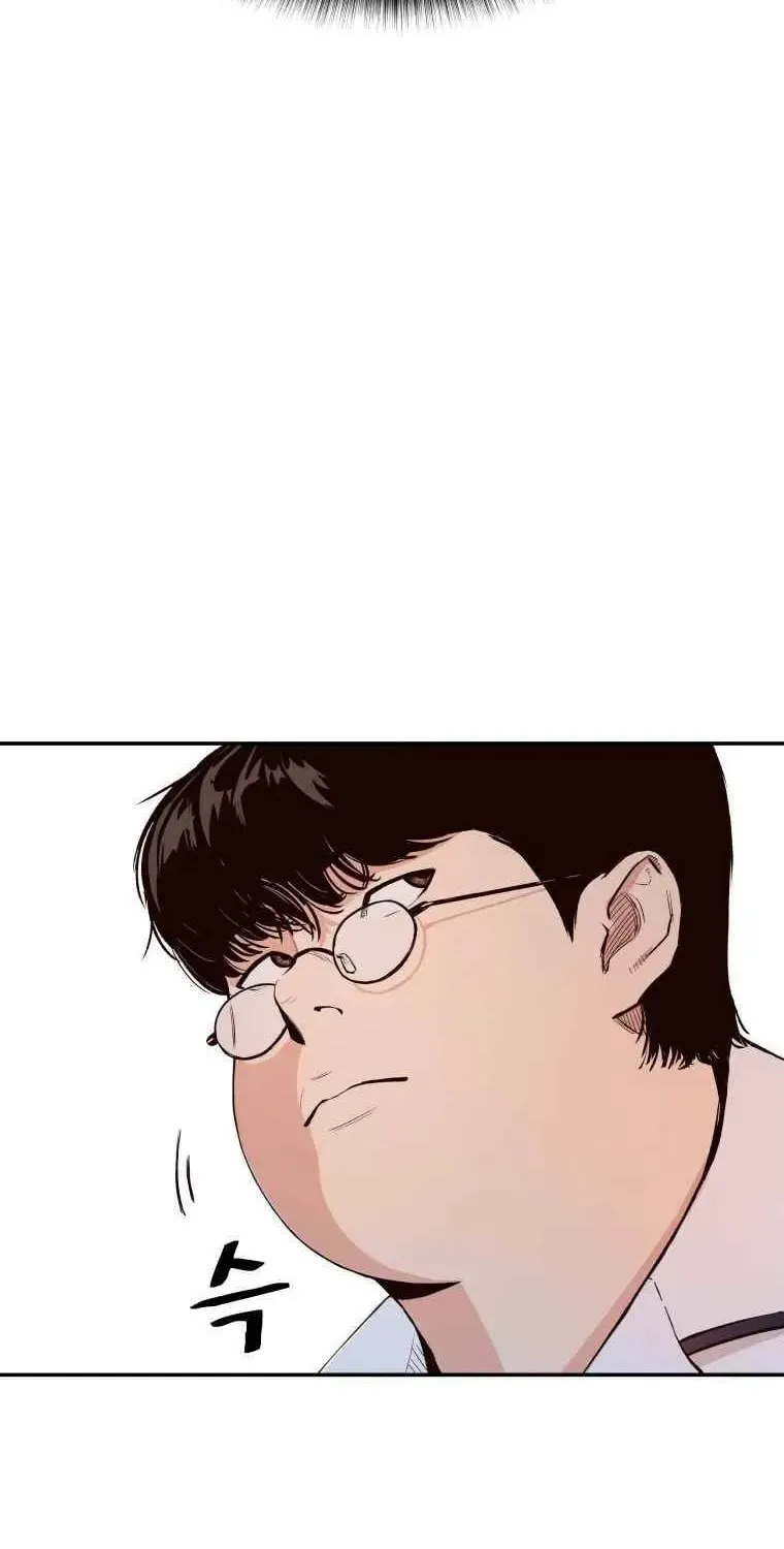 Read Guard Pass chapter 1 image 88 on Lezhin