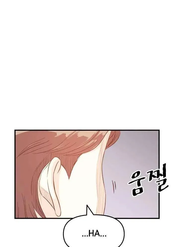 Read Guard Pass chapter 1 image 93 on Lezhin