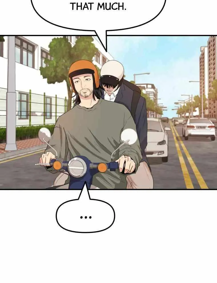 Read Guard Pass chapter 10.1 image 8 on Lezhin