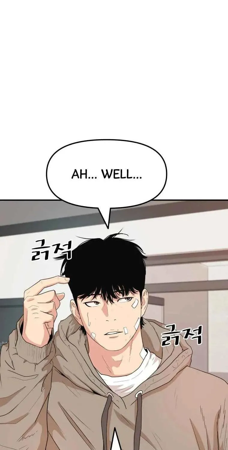Read Guard Pass chapter 10 image 24 on Lezhin