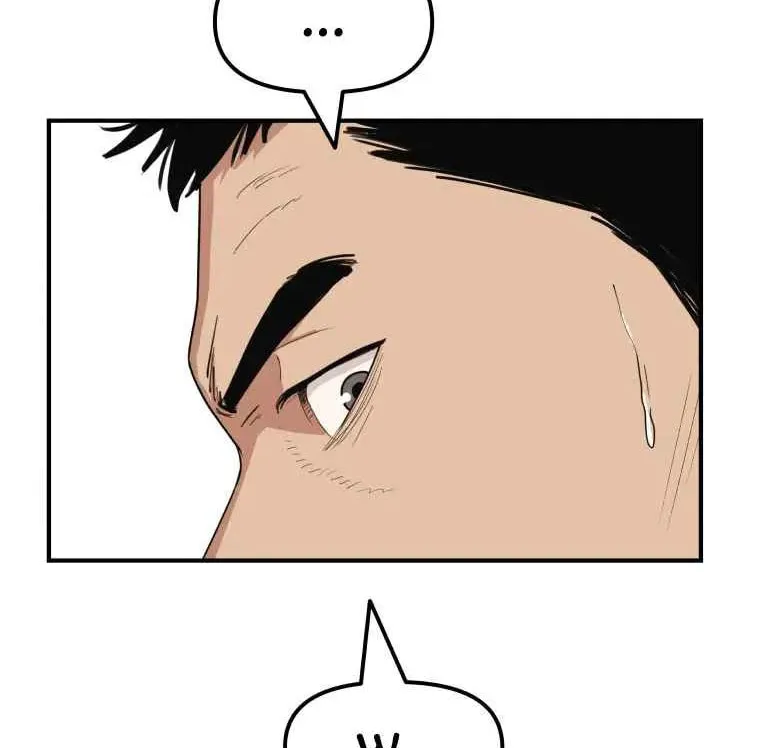 Read Guard Pass chapter 10 image 41 on Lezhin