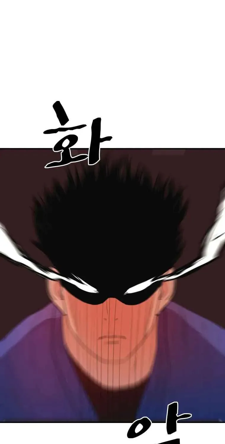 Read Guard Pass chapter 10 image 52 on Lezhin