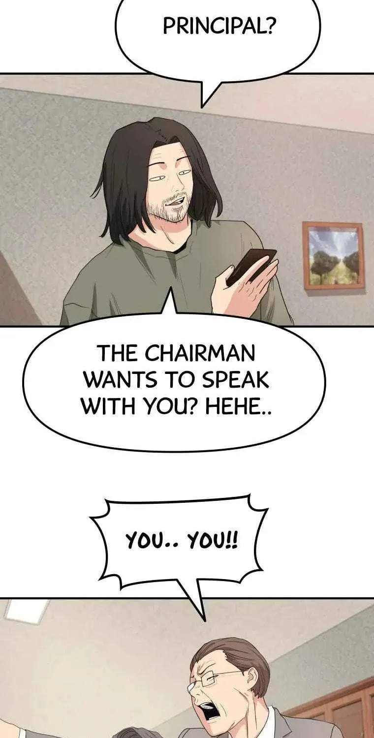 Read Guard Pass chapter 10 image 6 on Lezhin