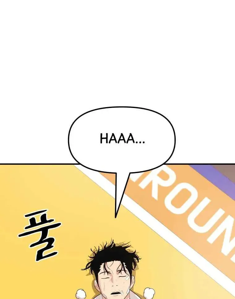 Read Guard Pass chapter 10 image 63 on Lezhin