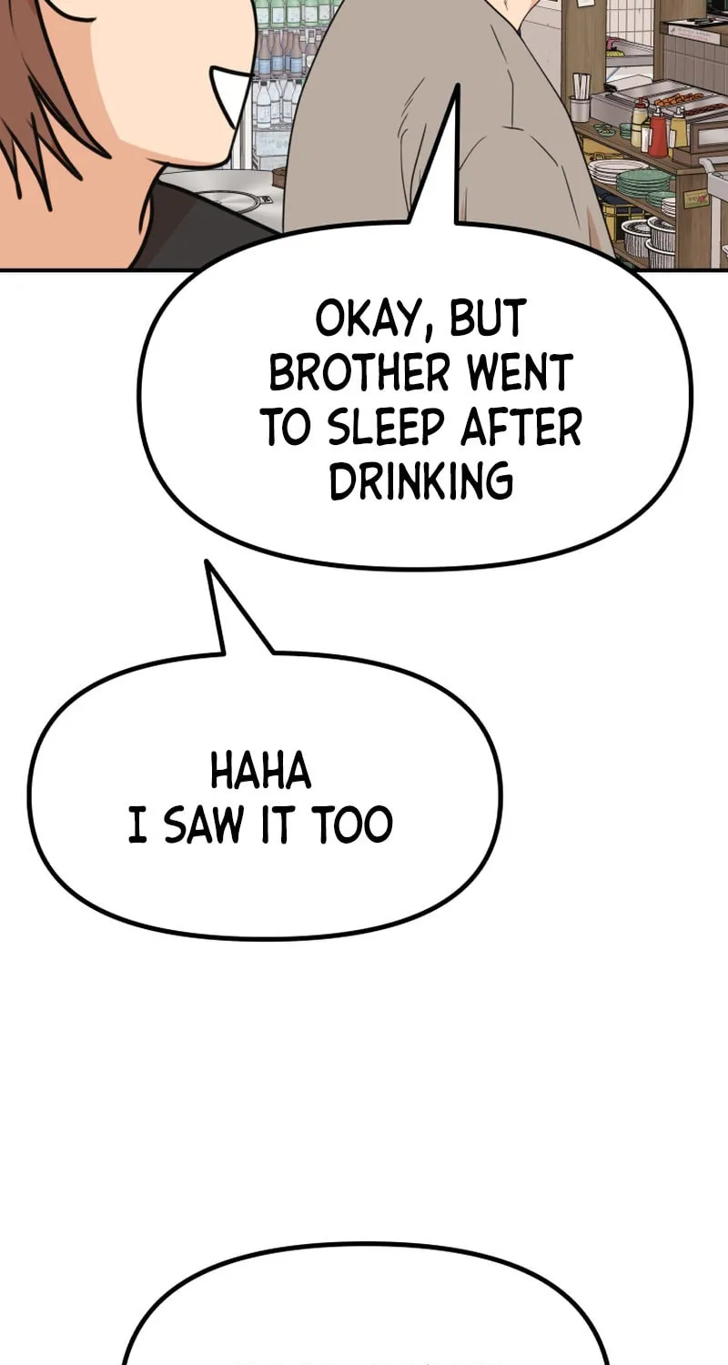Read Guard Pass chapter 100 image 10 on Lezhin