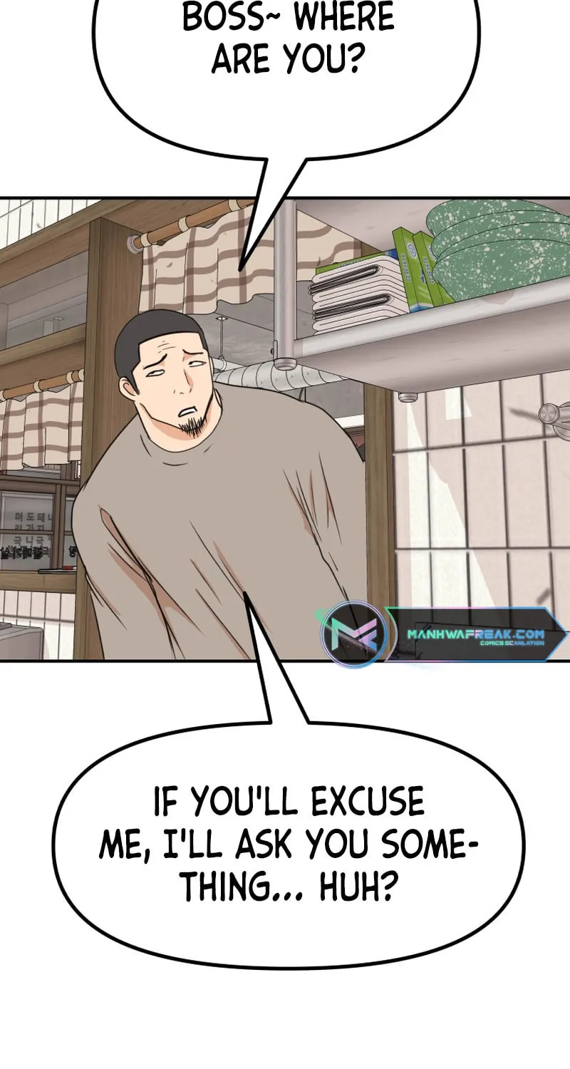Read Guard Pass chapter 100 image 11 on Lezhin