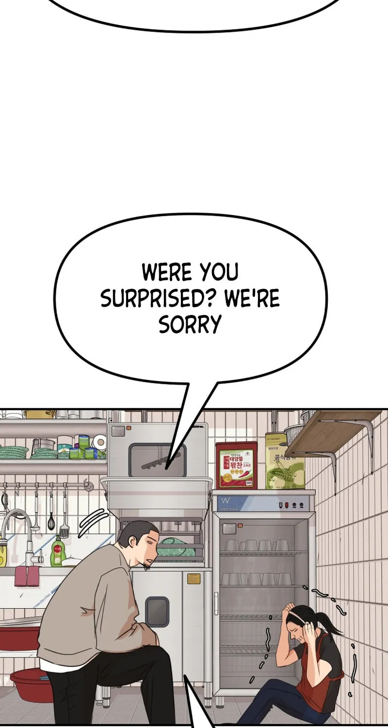 Read Guard Pass chapter 100 image 14 on Lezhin