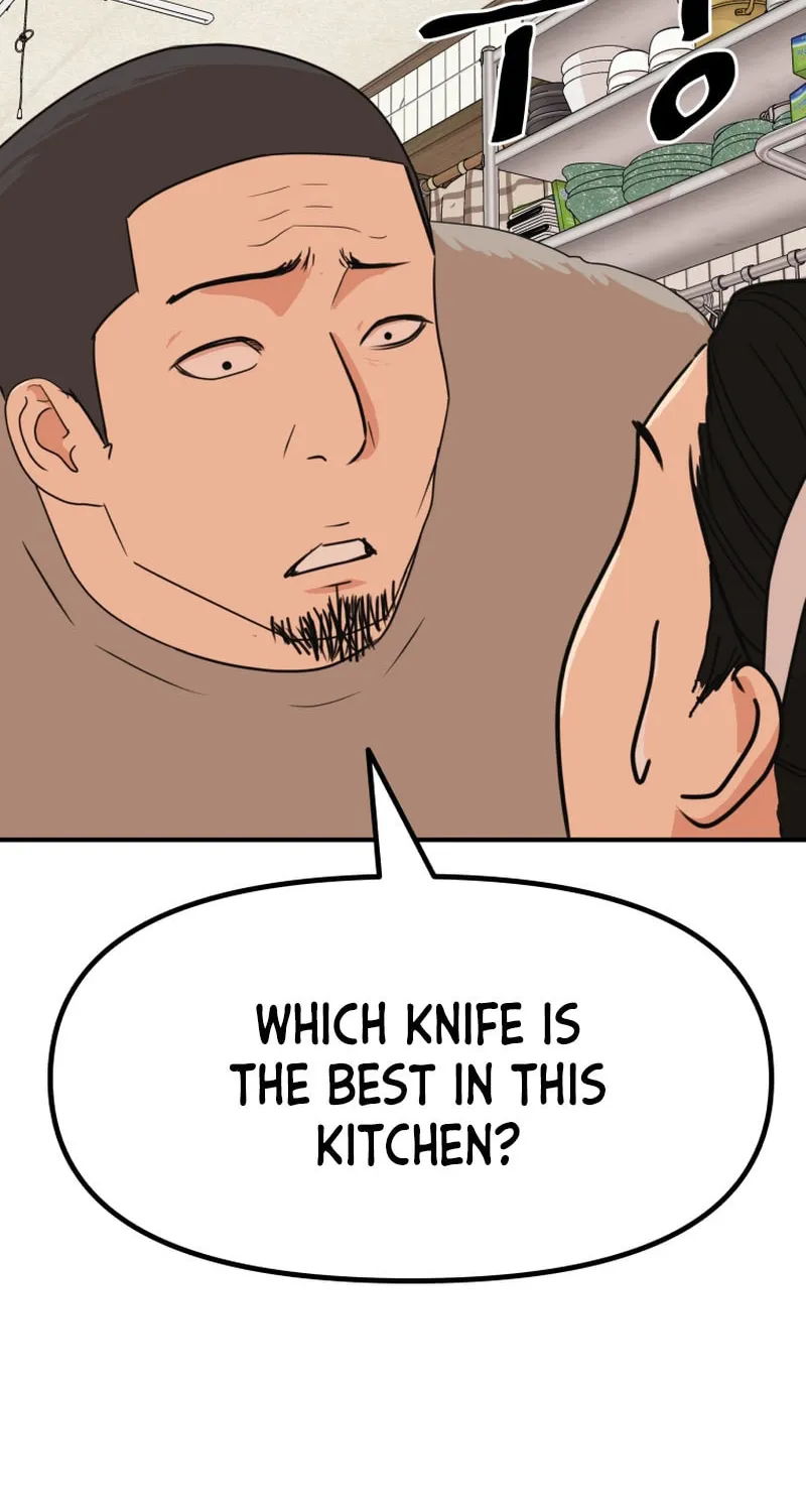 Read Guard Pass chapter 100 image 16 on Lezhin