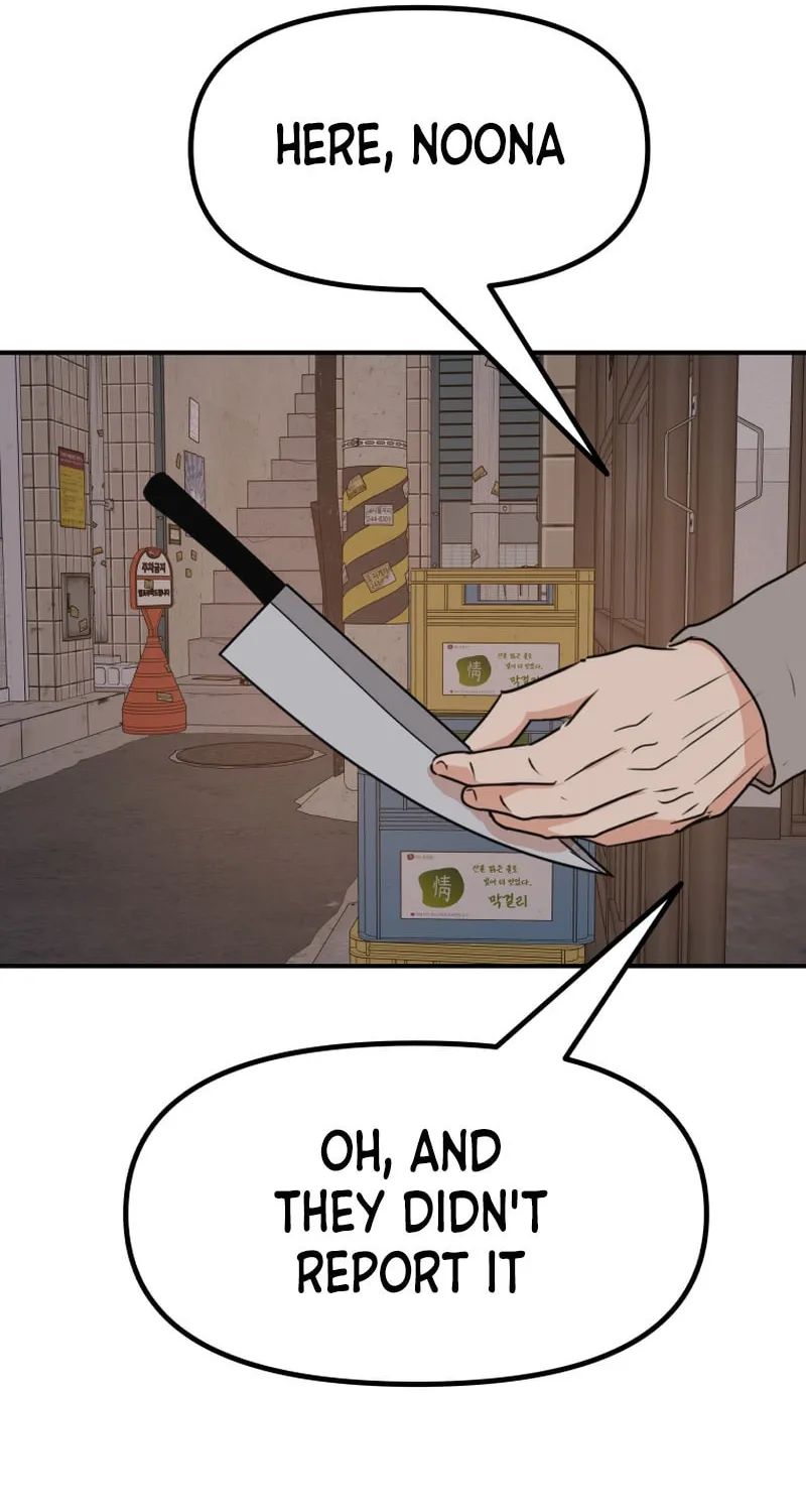 Read Guard Pass chapter 100 image 20 on Lezhin