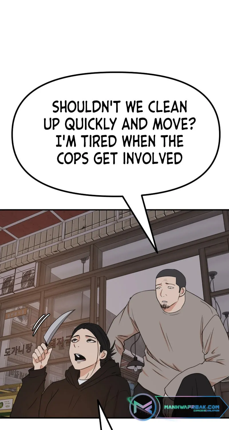 Read Guard Pass chapter 100 image 21 on Lezhin