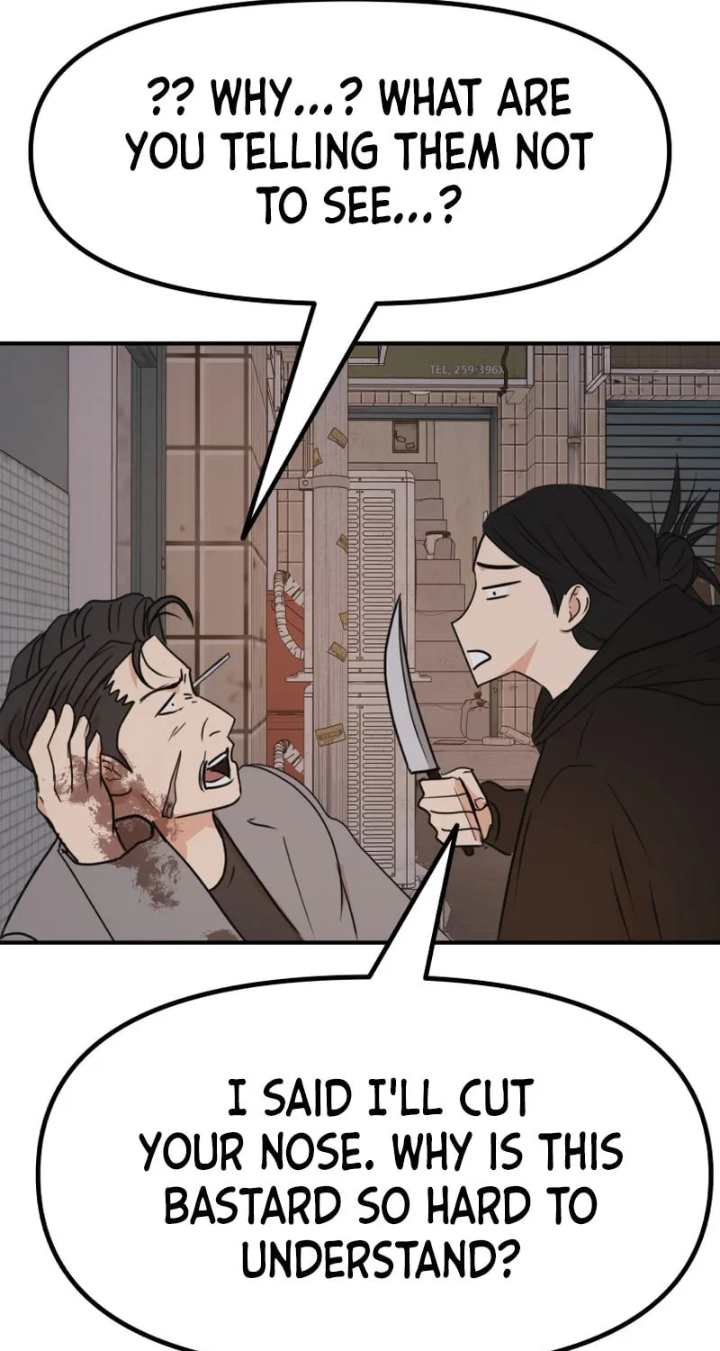 Read Guard Pass chapter 100 image 23 on Lezhin