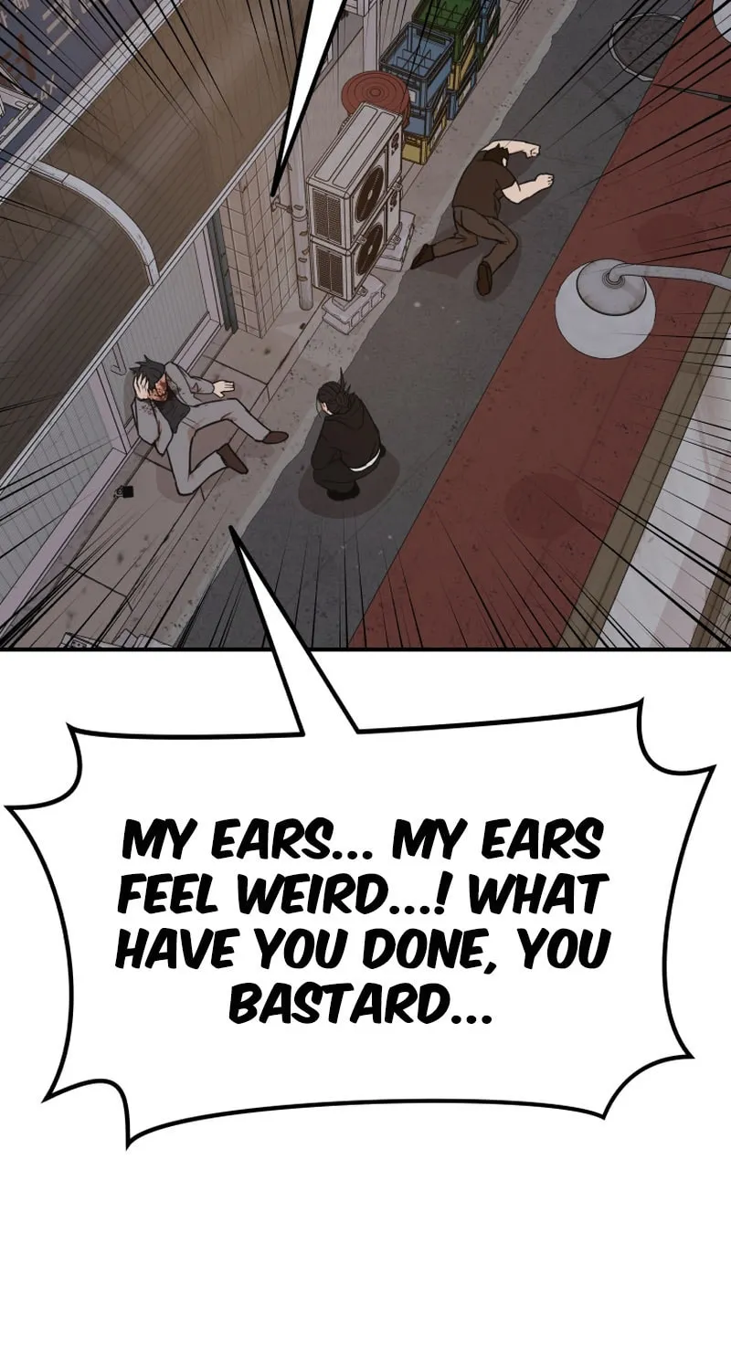 Read Guard Pass chapter 100 image 4 on Lezhin