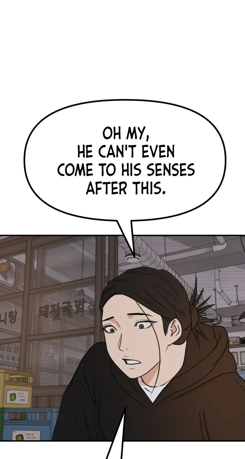 Read Guard Pass chapter 100 image 5 on Lezhin