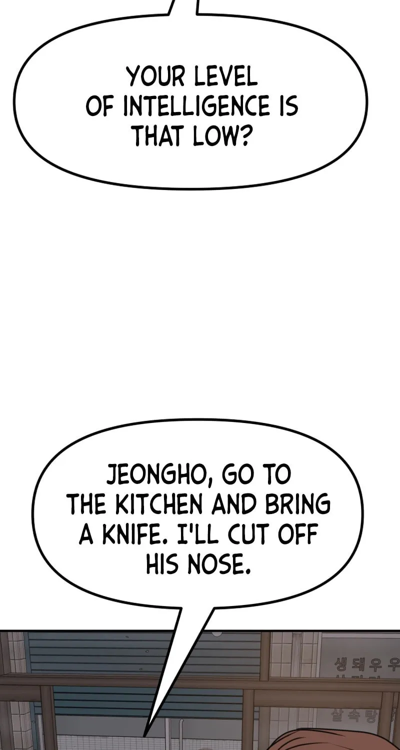 Read Guard Pass chapter 100 image 6 on Lezhin