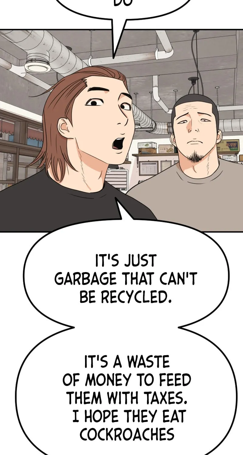 Read Guard Pass chapter 100 image 8 on Lezhin