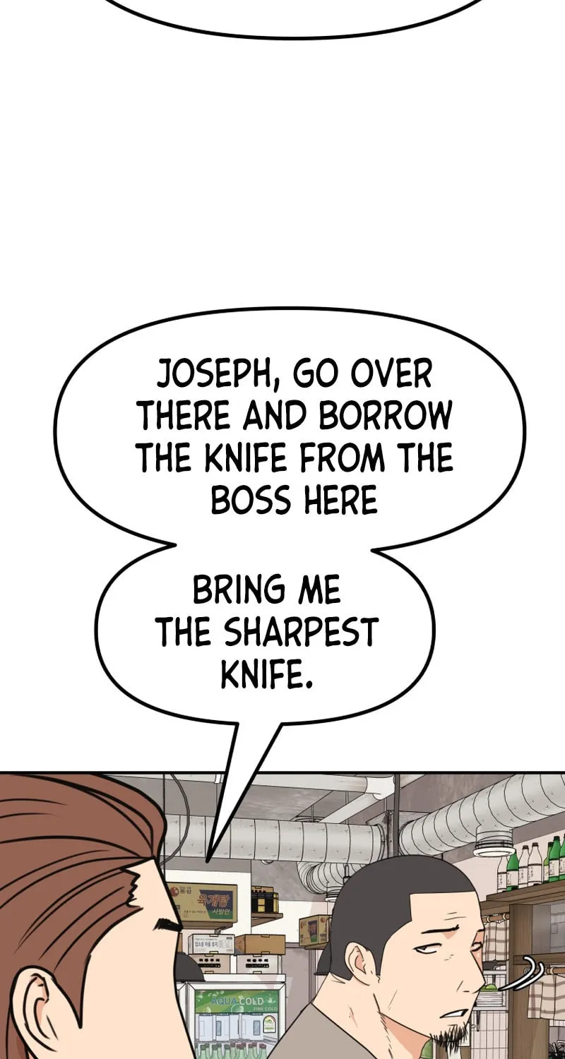 Read Guard Pass chapter 100 image 9 on Lezhin