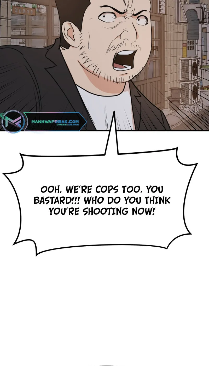 Read Guard Pass chapter 101 image 11 on Lezhin