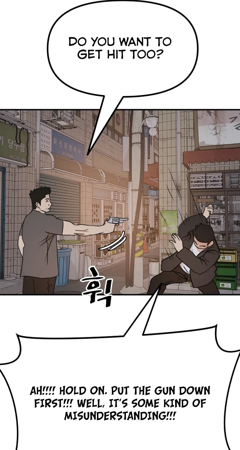 Read Guard Pass chapter 101 image 12 on Lezhin