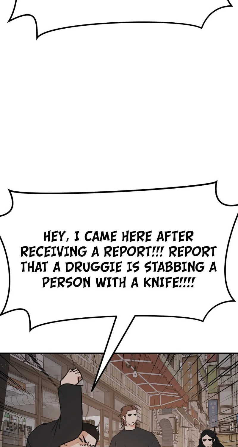 Read Guard Pass chapter 101 image 13 on Lezhin