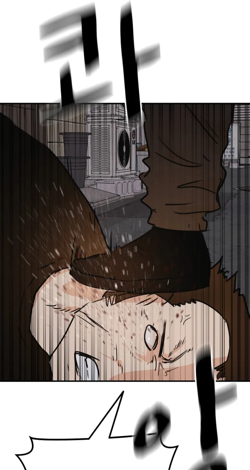 Read Guard Pass chapter 101 image 15 on Lezhin