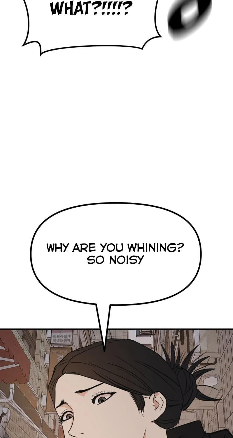 Read Guard Pass chapter 101 image 16 on Lezhin