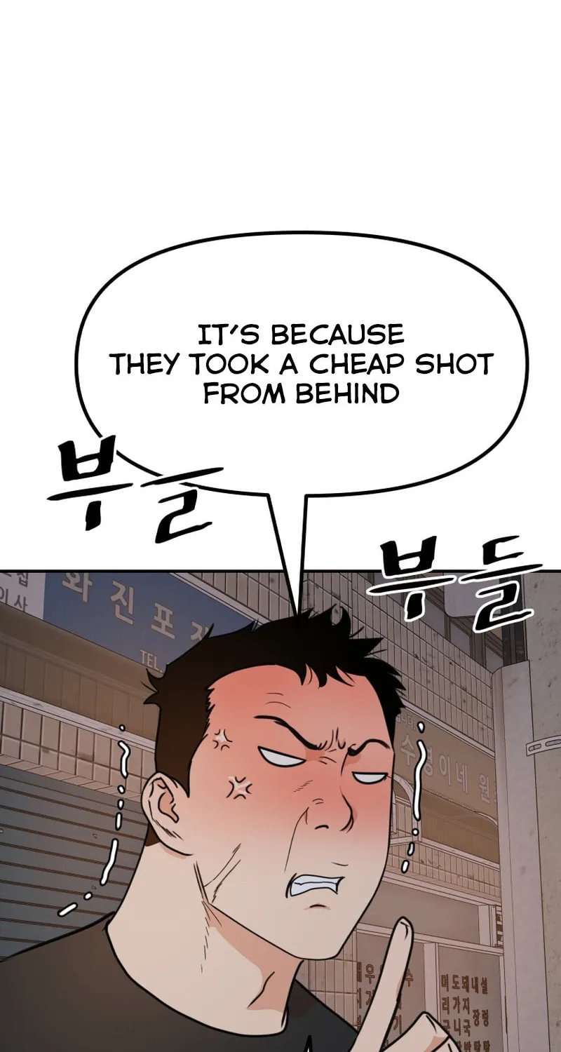 Read Guard Pass chapter 101 image 23 on Lezhin
